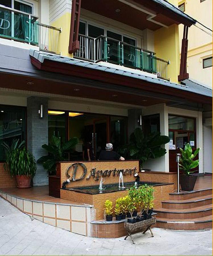 باتايا D Apartment المظهر الخارجي الصورة