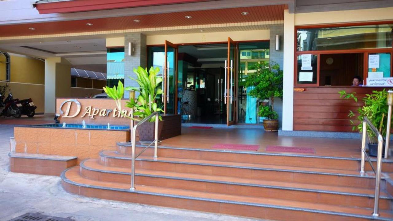 باتايا D Apartment المظهر الخارجي الصورة